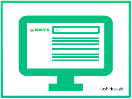 Внешний вид поисковой выдачи Naver с комплексными результатами