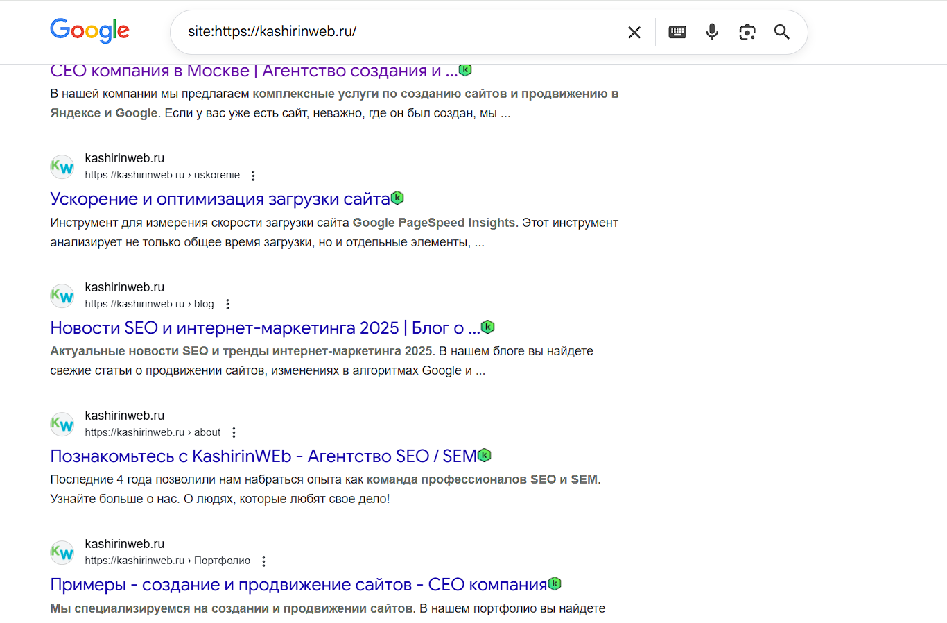 Пример использования команды site: в поиске Google